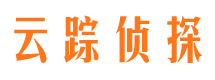 宁远寻人公司